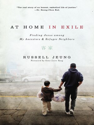 cover image of At Home in Exile